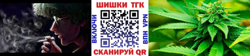 Цена Балтийск Псилоцибиновые грибы COCAIN Alpha-PVP МЕФ ГАШИШ