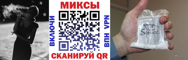 БУТИРАТ оксана  Балтийск 