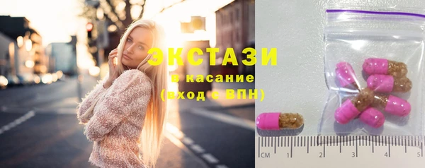 кокаин VHQ Каменка