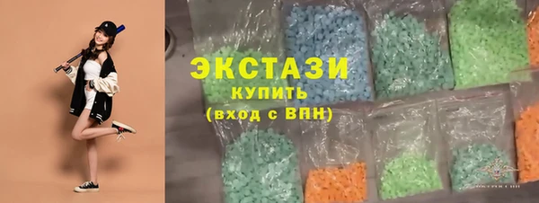 шишки Белоозёрский