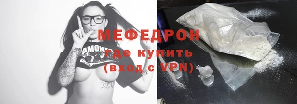 шишки Белоозёрский