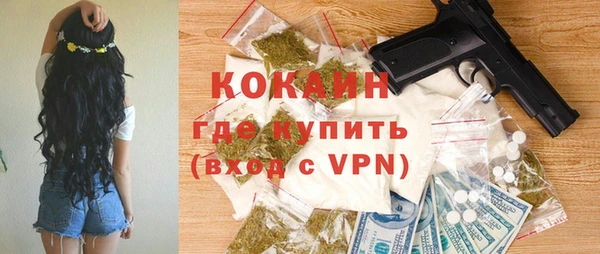 мдпв Баксан