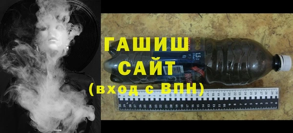мдпв Каменногорск